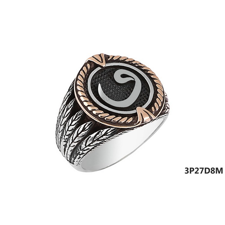 316L Stainless Steel Men's Ring - White Polished Finish