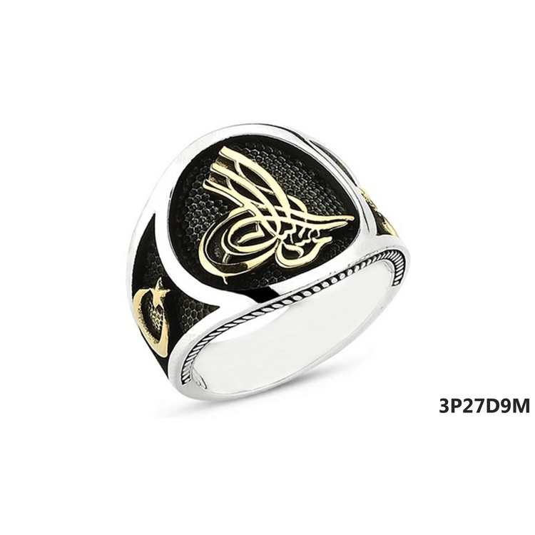 316L Stainless Steel Men's Ring - Silver Tone Polished Finish