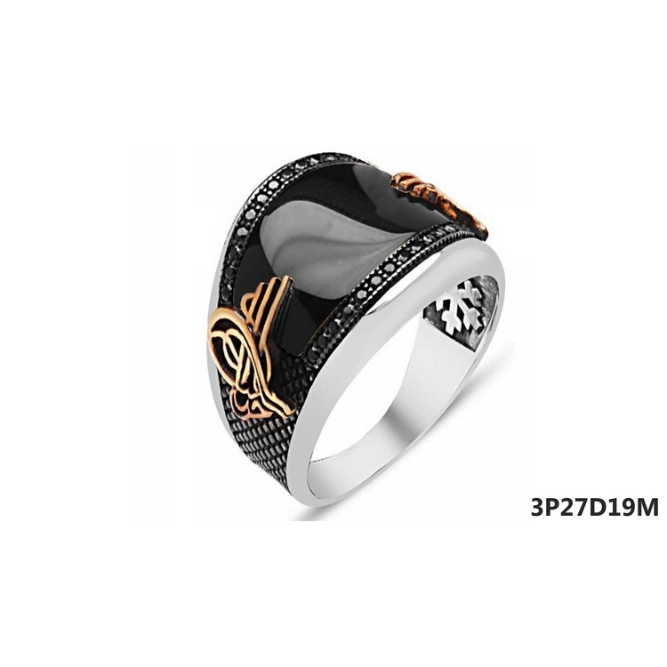 316L Stainless Steel Men's Ring - Silver Tone