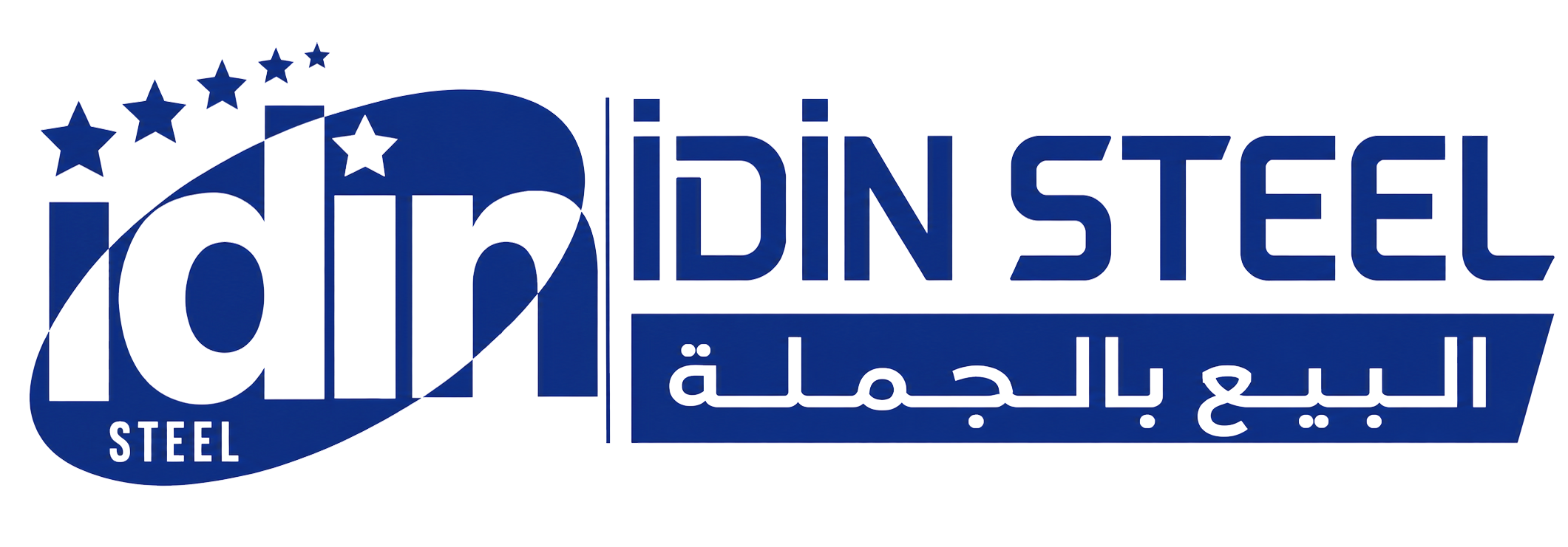 İDİN STEEL