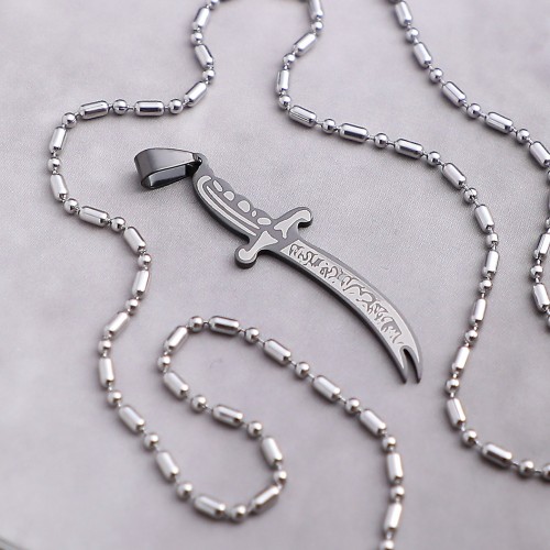 Zülfikar Çelik Kolye Ucu