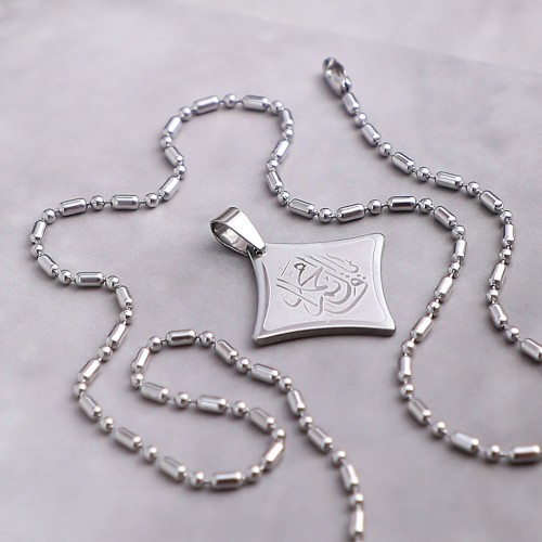 Steel Pendant Models 7318