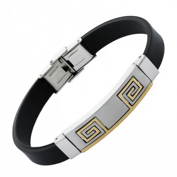 Strap Steel Bracelet 8481
