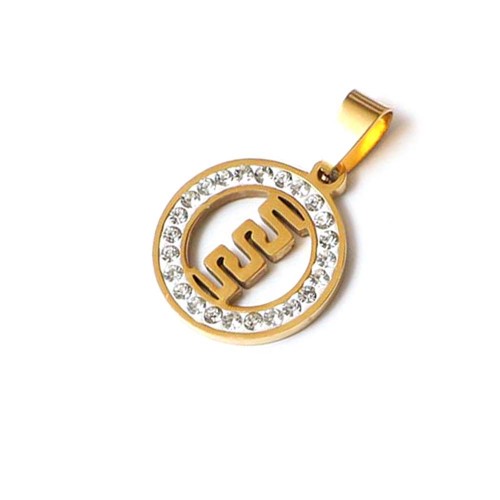 Girdap Motifli Çelik Kolye Ucu