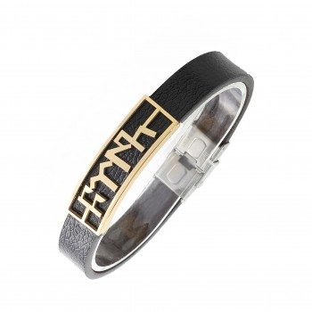 Strap Steel Bracelet 6042