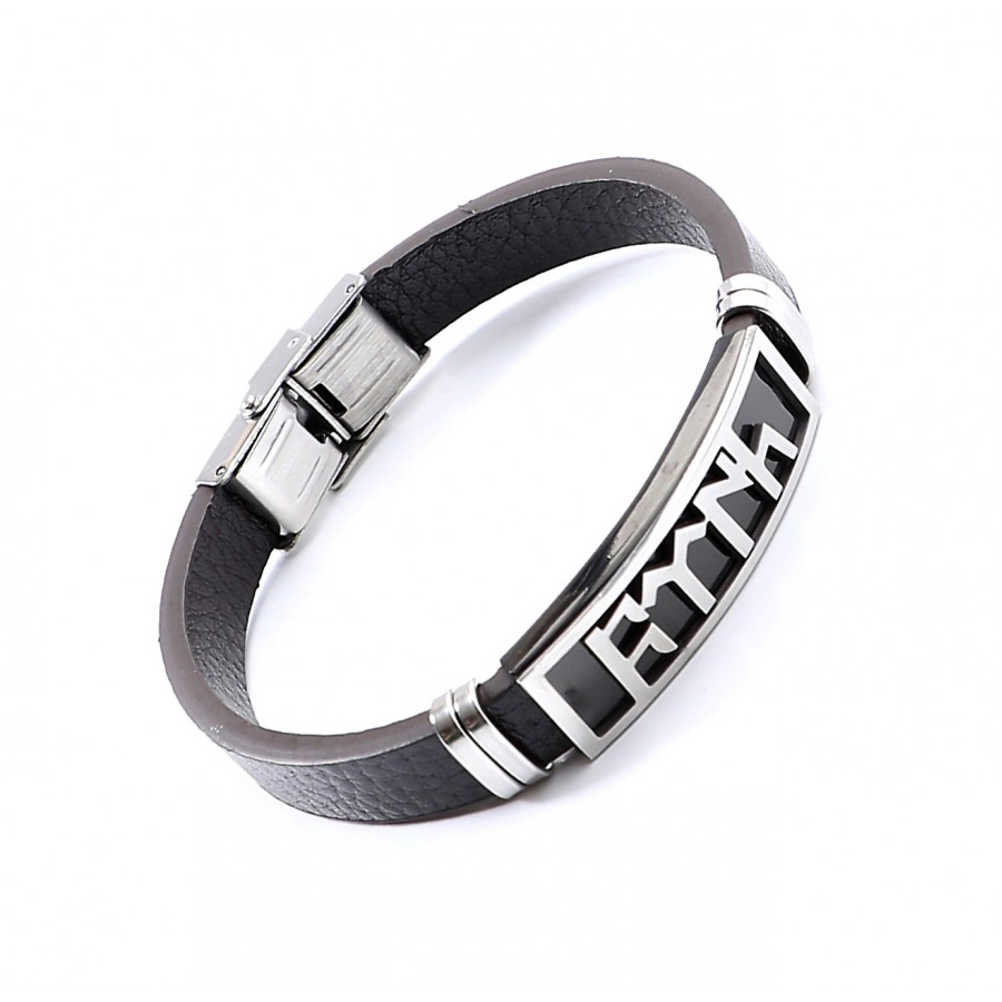 Toptan Göktürkçe Türk Yazılı Çelik Bileklik Fiyatları