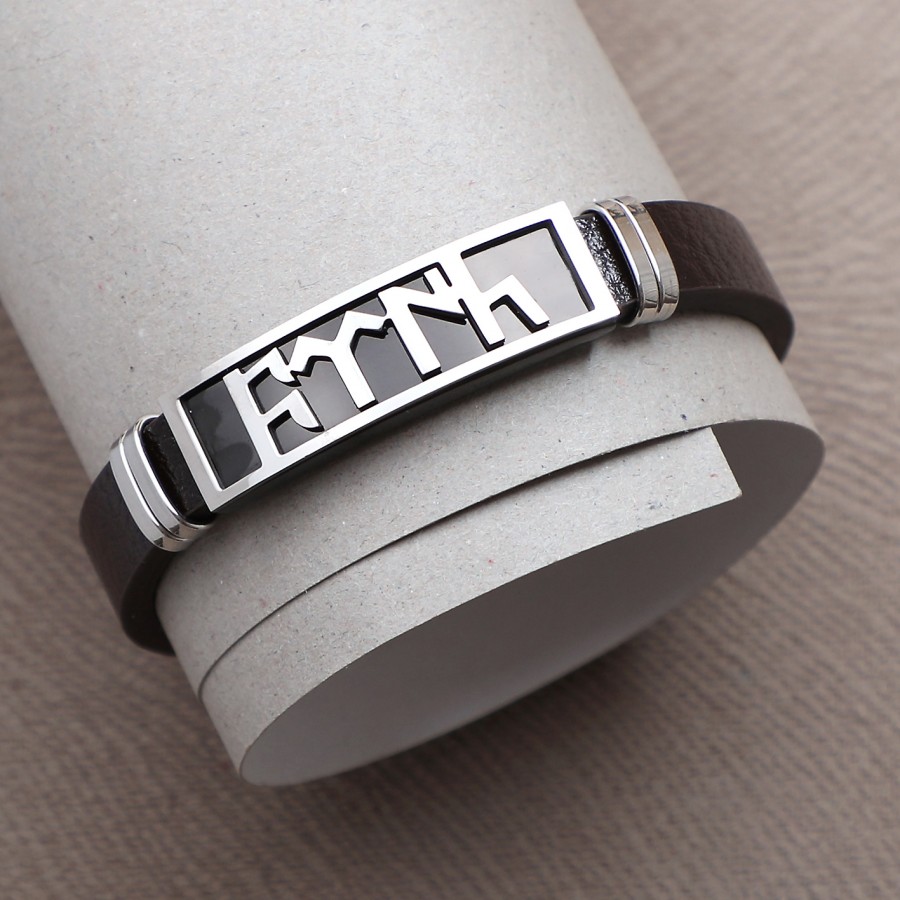 Toptan Göktürkçe Türk Yazılı Çelik Bileklik Fiyatları