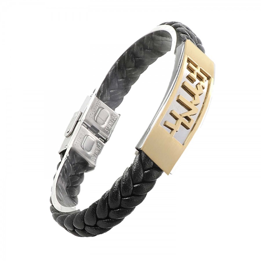 Göktürkçe Türk Yazılı Çelik Bileklik