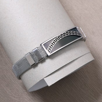 Strap Steel Bracelet 1353