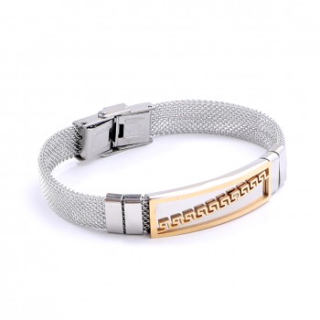 Strap Steel Bracelet 1367