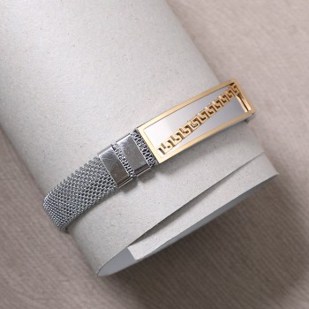 Strap Steel Bracelet 1367