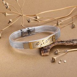 Strap Steel Bracelet 5643
