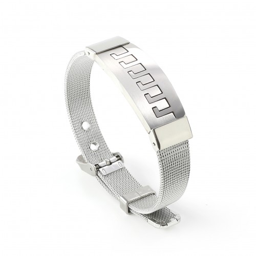 Full Steel Bracelet 6118