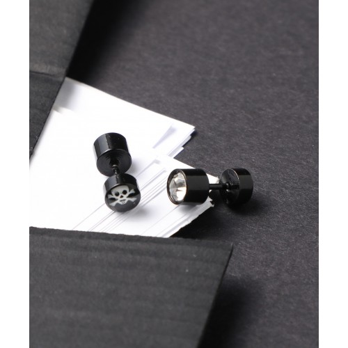 Kuru Kafa Ve Teştaş Çelik Küpe