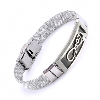 Strap Steel Bracelet 5658