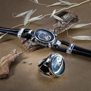 Leather Bracelet 6216