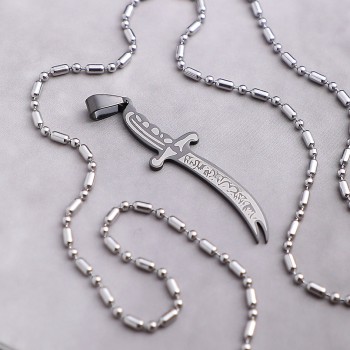 Zülfikar Çelik Kolye Ucu