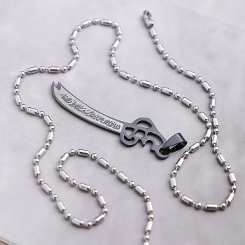 Steel Pendant Models 7339