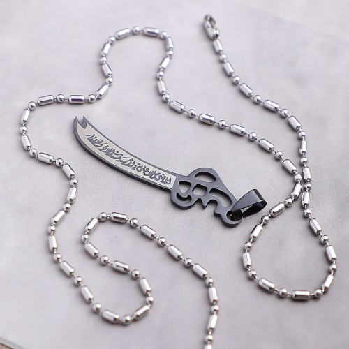 Steel Pendant Models 7339